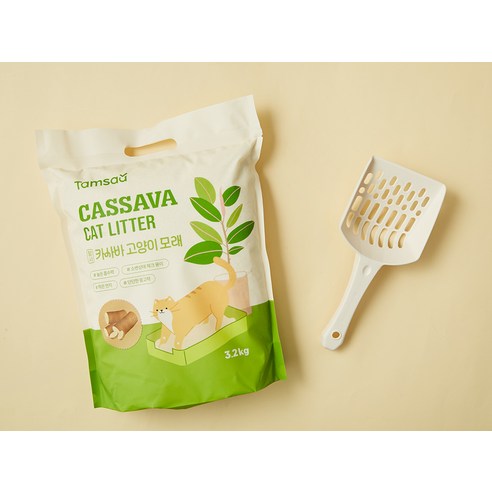 탐사 카사바 고양이 모래 이미지 4