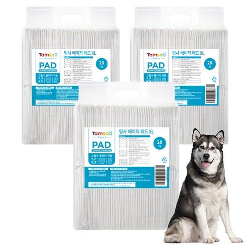 탐사 베이직 배변패드 솔직 후기 | 실사용자 리뷰 분석 - 상품 이미지 1