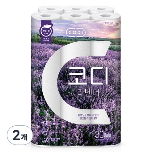 코디 3겹 라벤더 롤화장지 솔직 후기 | 실사용자 리뷰 분석 - 상품 이미지 1