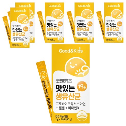 굿앤키즈 맛있는 생유산균 30포 60g, 6개 맛있게 먹은 솔직 후기 썸네일