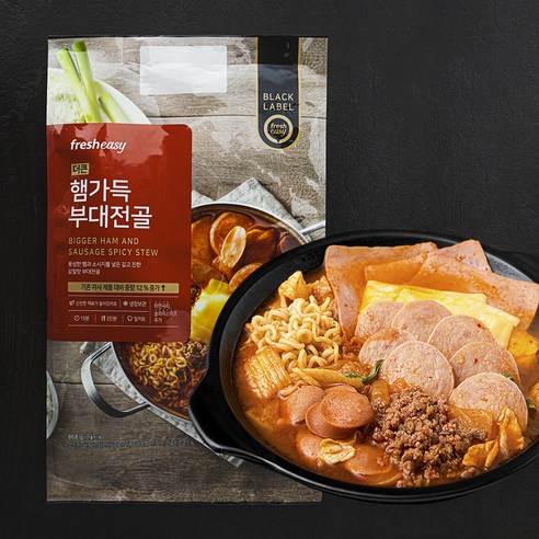 밥상 위 고민 끝 프레시지 더큰 햄가득 부대전골 밀키트