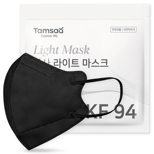 탐사 라이트 KF94 새부리형 보건마스크 대형 지퍼백, 블랙, 1개, 25개입