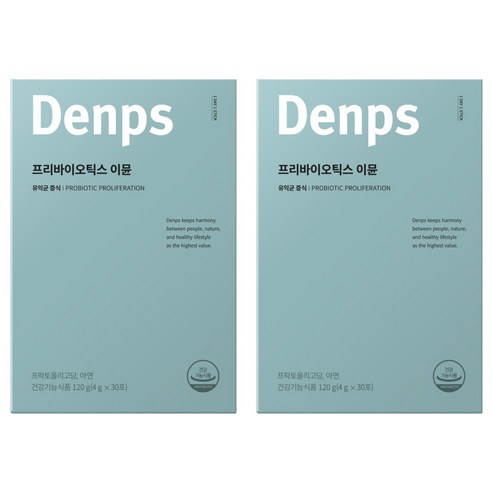 덴프스 프리바이오틱스 이뮨 1개월 1BOX, 120g, 2개