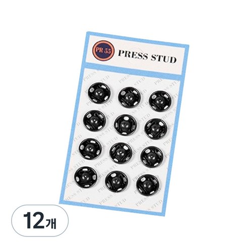 앙플러스 옷 똑딱이 스냅 단추 10mm 12p, 블랙, 12개