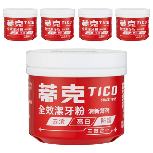 蒂克全效潔牙粉清新薄荷去漬亮白防護三效合一, 140g, 5罐- 牙膏