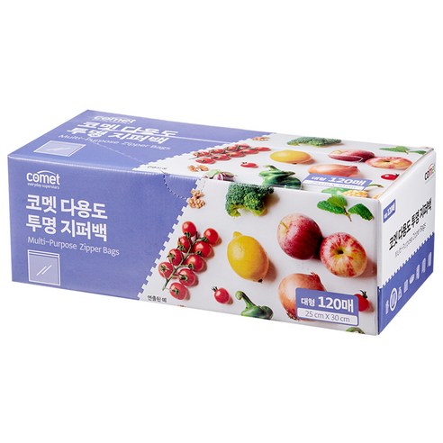 코멧 다용도 투명 지퍼백 솔직 후기 | 실사용자 리뷰 분석 - 상품 이미지 1