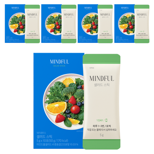 푸드올로지 마인드풀 샐러드스틱 10p, 5개, 50g