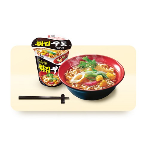 순한맛 튀김우동 컵면으로 언제 어디서든 든든하고 속 편하게