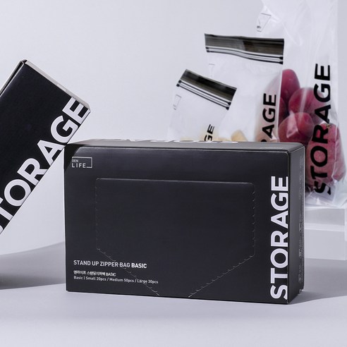 덴라이프 스탠딩지퍼백 Basic 세트, 혼합, 1세트 후기 분석 - 비닐 질감 상세