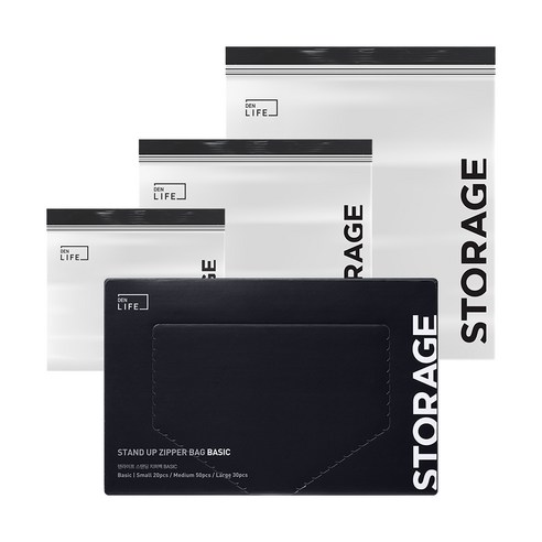 덴라이프 스탠딩지퍼백 Basic 세트, 혼합, 1세트 후기 분석 - 사이즈별 상세 비교