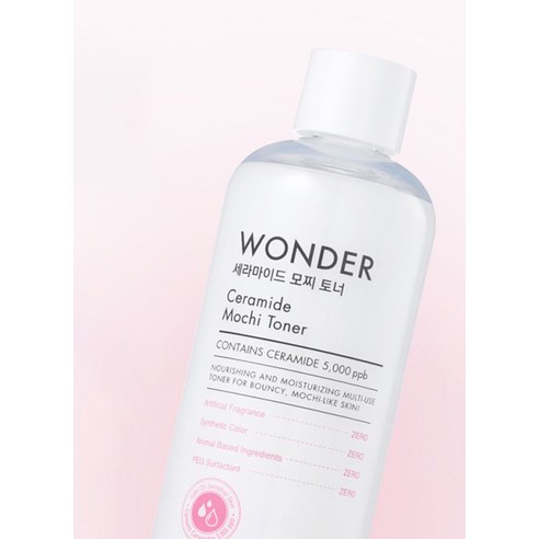 토니모리 원더 세라마이드 모찌 토너 이미지 3
