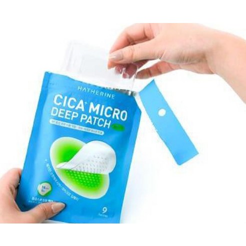 해서린 스팟케어 시카 플러스 마이크로 딥패치 이미지 4
