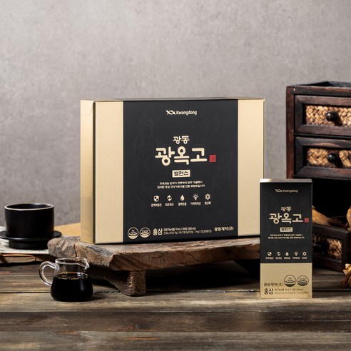 광동제약 광옥고 밸런스 홍삼 30포 + 전용 쇼핑백 300ml, 2세트 맛있게 먹은 솔직 후기 - 상품 이미지 3