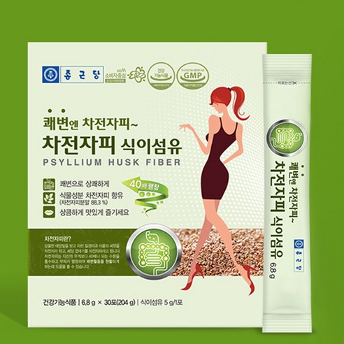 종근당 차전자피 식이섬유 30개입 204g, 1개 이미지 2