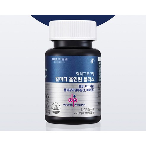 닥터프로그램 칼마디 올인원 플러스 60정, 1개 실사용 후기 | 효과 있을까? - 상품 이미지 3