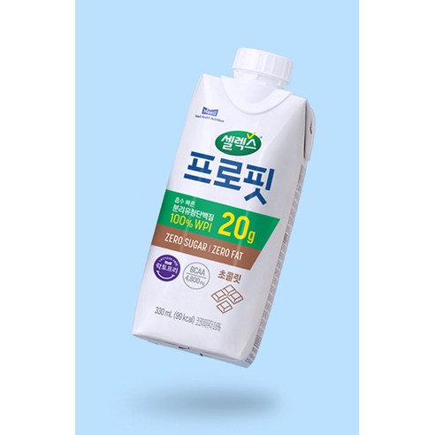 텅 빈 에너지, 더 이상 당신의 발목을 잡지 못할 거예요.