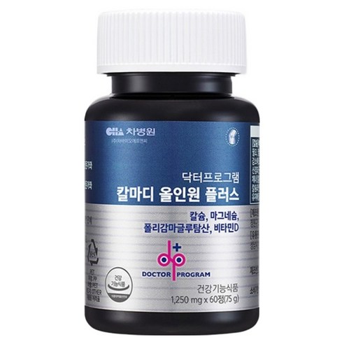 닥터프로그램 칼마디 올인원 플러스 60정, 1개 실사용 후기 | 효과 있을까? - 상품 이미지 2