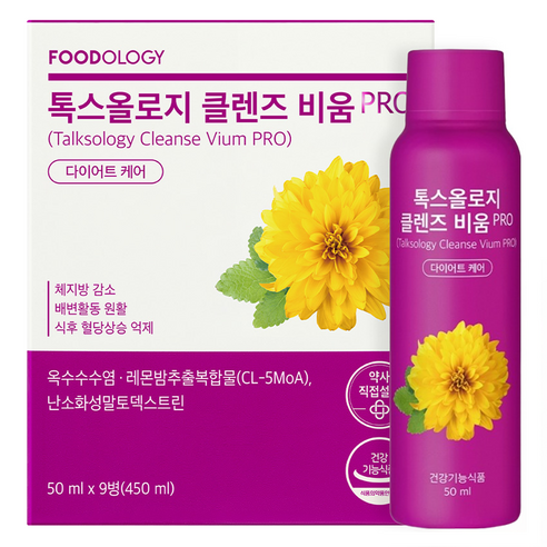 푸드올로지 톡스올로지 클렌즈 비움 450ml, 1개 맛있게 먹은 솔직 후기 썸네일