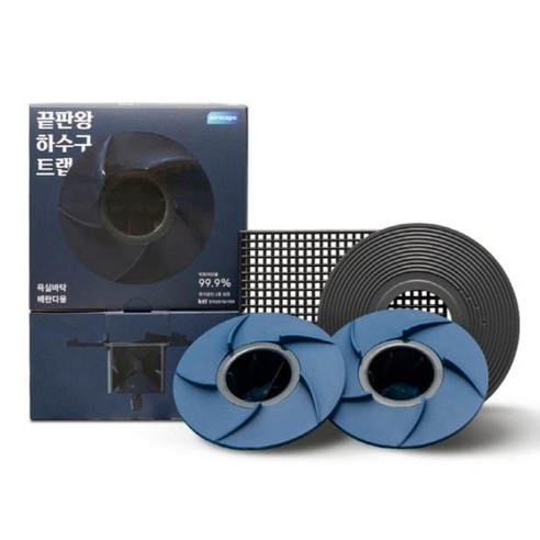 에어스케이프 끝판왕 하수구트랩 후기 분석 - 부품 상세 컷