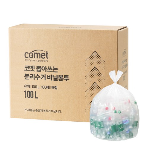 코멧 뽑아쓰는 분리수거 배접 비닐봉투, 100L, 100개
