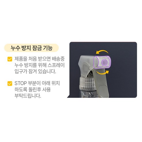 프로쉬 라벤더 욕실 물때 클리너 후기 분석 - 욕조 세정 비포 애프터