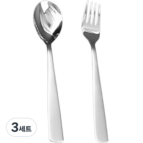 해모 윌리브 국산 304스텐 모노 아동커트러리세트, 숟가락 + 포크, 3세트