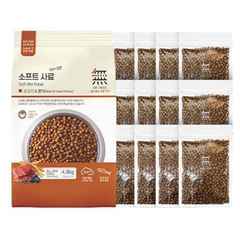 무마진 전연령 강아지 소프트사료 솔직 후기 | 실제 사용자 리뷰 총정리 - 상품 이미지 2