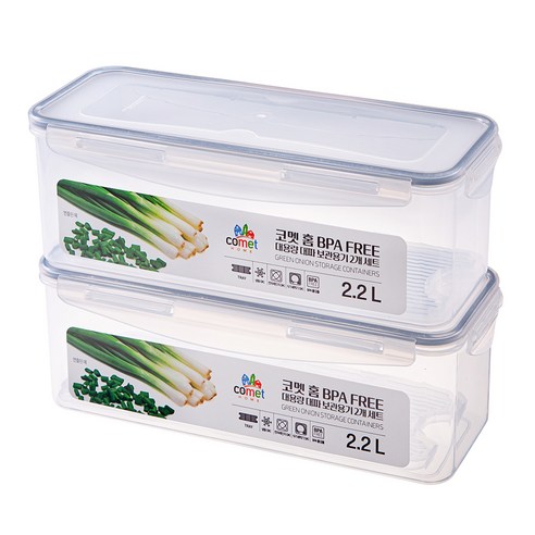 BPA FREE 대용량 대파 보관용기 2.2L
