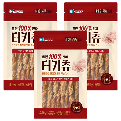 듀먼 강아지 100퍼센트 진짜 터키츄 간식, 칠면조, 40g, 3개