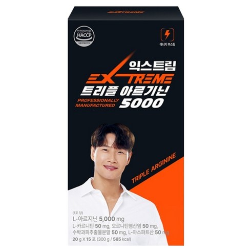 익스트림 트리플 아르기닌 5000 300g, 1개 맛있게 먹은 솔직 후기 - 상품 이미지 2
