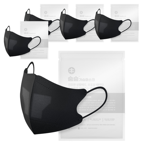 숨숲 베이직 기내용 수면용 가습 마스크 성인용