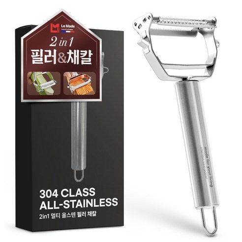 르메이드 2in1 멀티 올스텐 필러 채칼, 실버, 1개