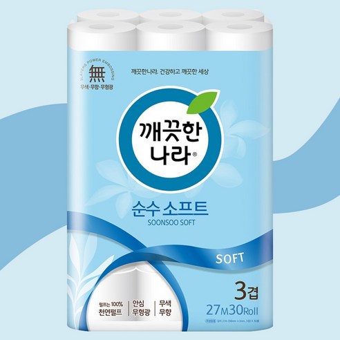 깨끗한나라 순수 소프트 3겹 화장지 이미지 4