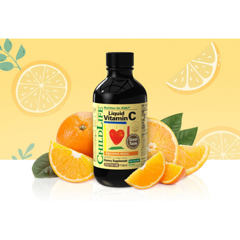 차일드라이프 액상 비타민 C 오렌지맛 118ml, 1개 이미지 3