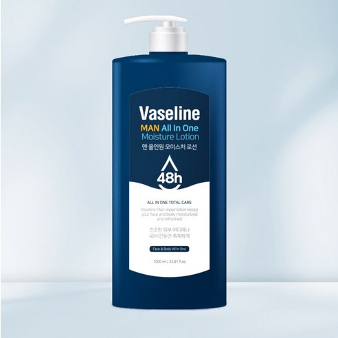 시투와이 바세린 48h 맨 모이스처 로션 올인원 이미지 2