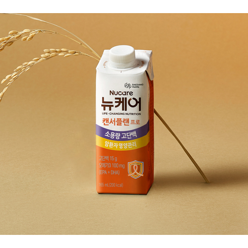 뉴케어 캔서플랜 프로 환자영양식 165ml, 24개 솔직 후기 | 실사용자 리뷰 분석 - 상품 이미지 3