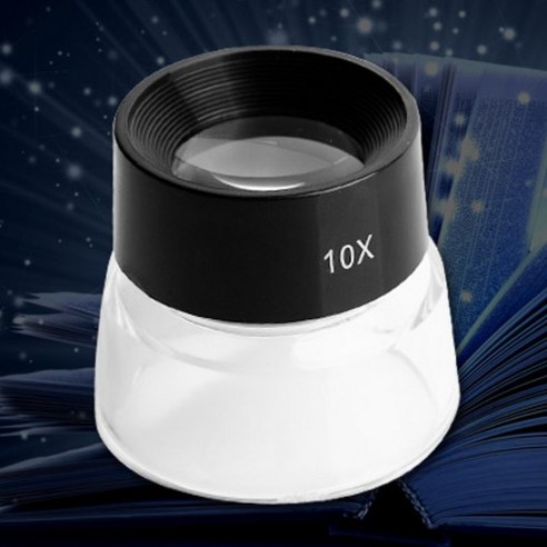 작은 세상을 크게 보는 기쁨, 10X 루페로 일상의 불편함을 해결하세요