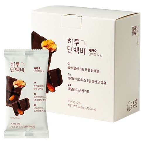 프로틴방앗간 카카오 하루 단백질바 45g, 10개 맛있게 먹은 솔직 후기 - 상품 이미지 1