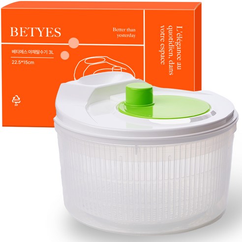 베티에스 야채 탈수기 3L 솔직 후기 | 실사용자 리뷰 분석 - 상품 이미지 1