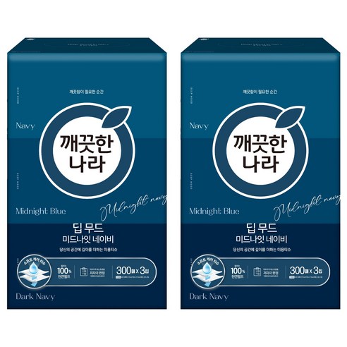 깨끗한나라 딥무드 미드나잇 네이비 천연펄프 미용티슈 2겹 300매, 6개 솔직 후기 | 실사용자 리뷰 분석 - 상품 이미지 1