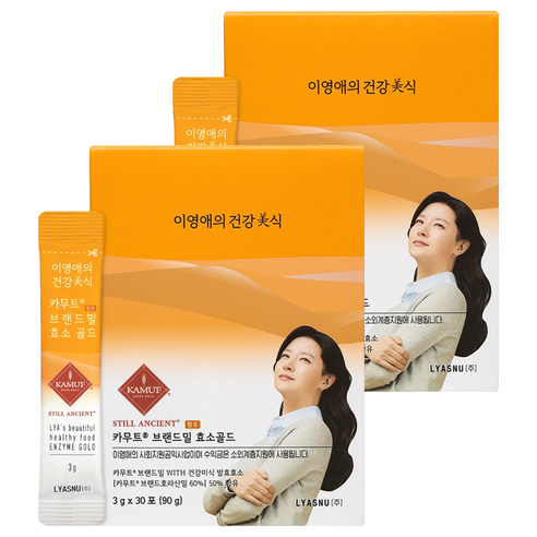 이영애의건강미식 카무트 브랜드밀 효소 골드 90g, 2개 솔직 후기 | 실사용자 리뷰 분석 썸네일