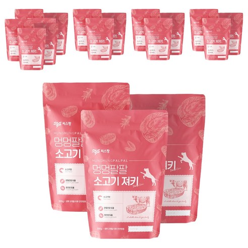 멍멍팔팔 져키, 소고기맛, 200g, 18개