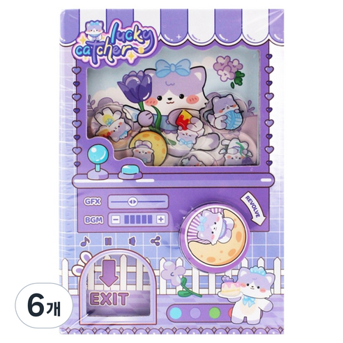 투데이리빙 귀여운 카피바라 미니 만년 다이어리 CD_OST_AL09, 퍼플(CD_OST_AL096Z), 6개
