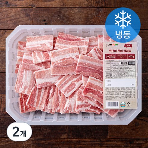 곰곰 못난이 한입 삼겹살 (냉동), 2개, 800g