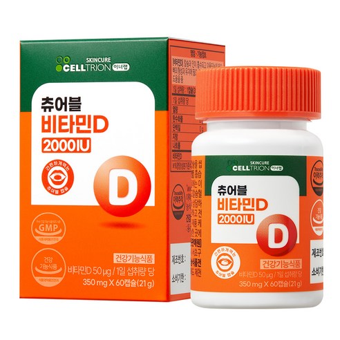 셀트리온 이너랩 츄어블 비타민D 2000IU, 60정, 1개