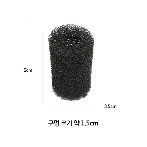 로라펫 걸이식 여과기 입수구 프리필터 이미지 4