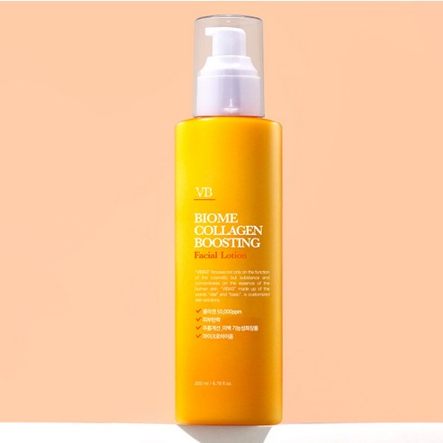 합리적인 가격으로 피부 탄력을 되찾아보세요! 비바스 바이옴 콜라겐부스팅 탄력 스킨 & 로션 세트.