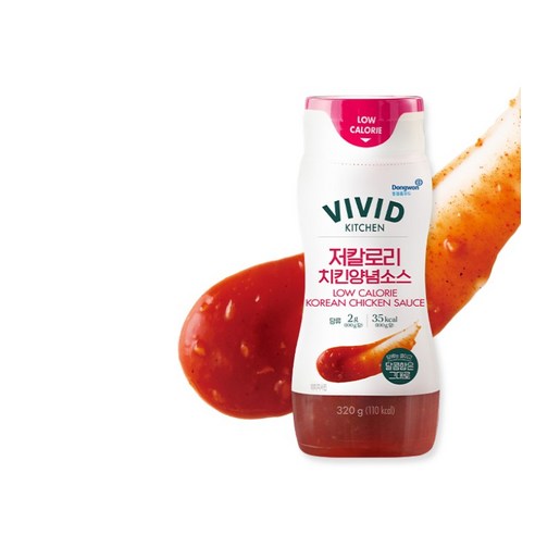 칼로리 걱정 없이 즐기는 매콤달콤한 치킨양념, 비비드키친 저칼로리 치킨양념소스