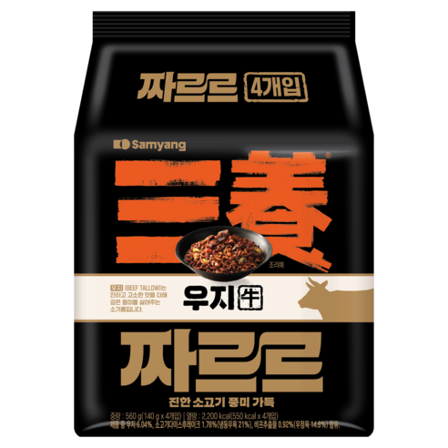 삼양 짜르르 140g, 4개