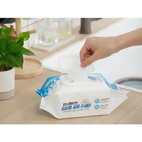 설거지 고민, 이제 탐사 일회용 세제 수세미로 해결하세요!